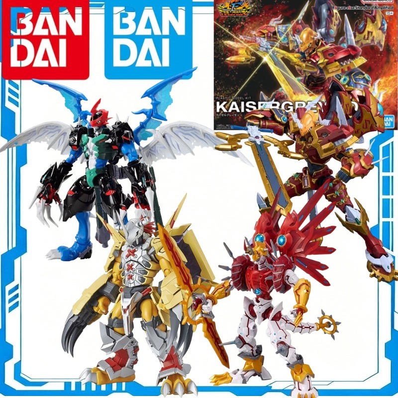 Kit de Montaje Original Bandai - Model Kit Kaisergreymon reseña y precio