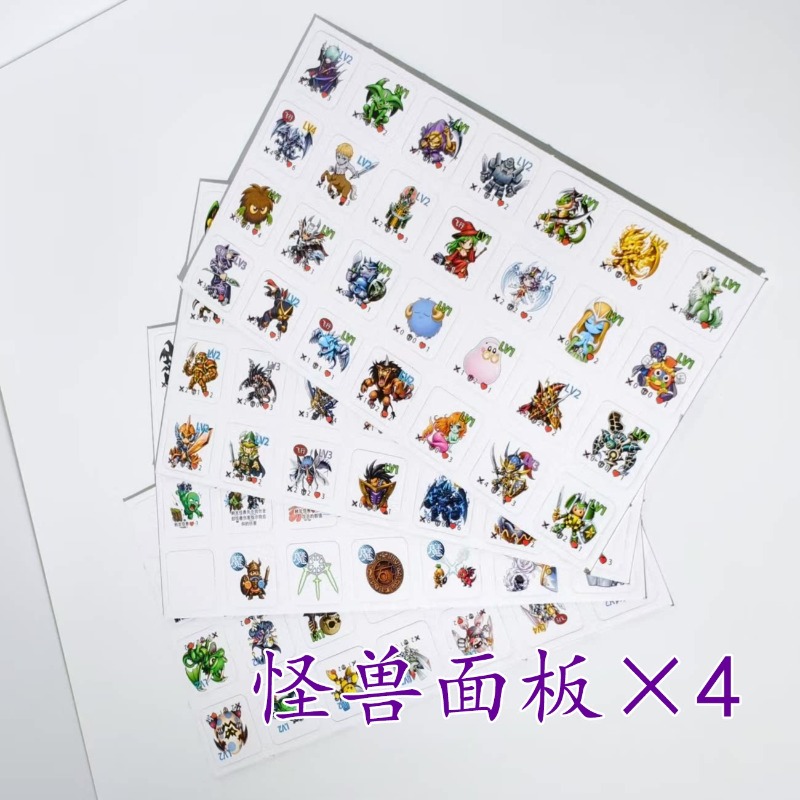 Adecuado para Yu-Gi-Oh! Juego  - Panel Line Marker reseña y precio