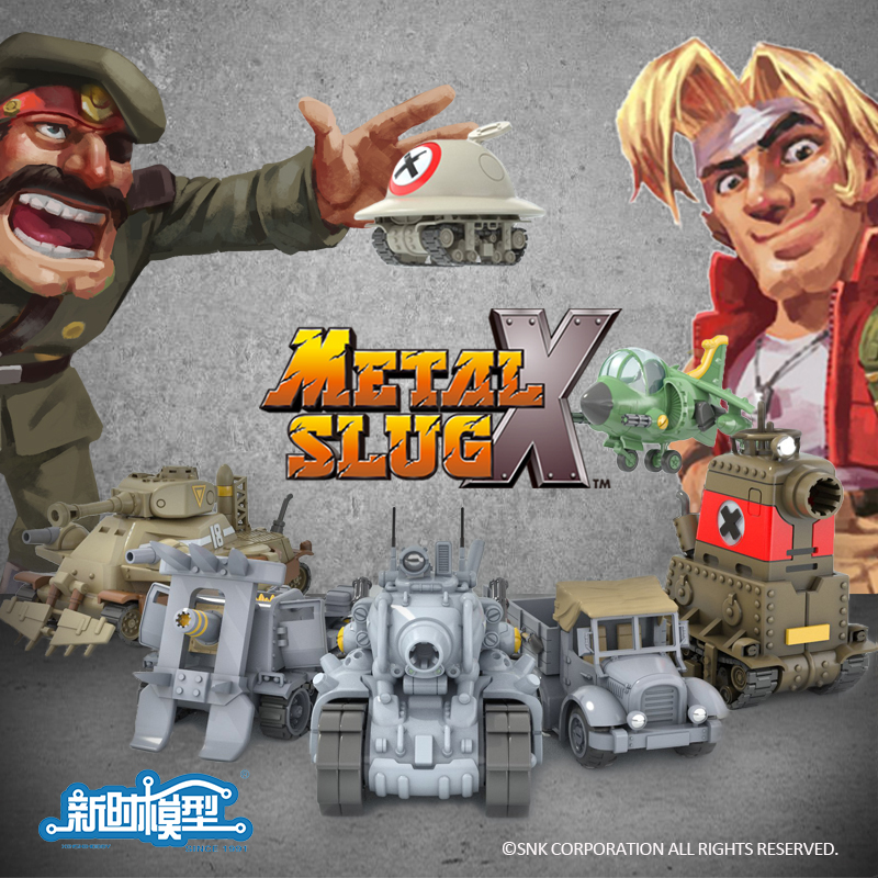 New Era Models Metal Slug X Se - Model Kit Metal Slug reseña y precio