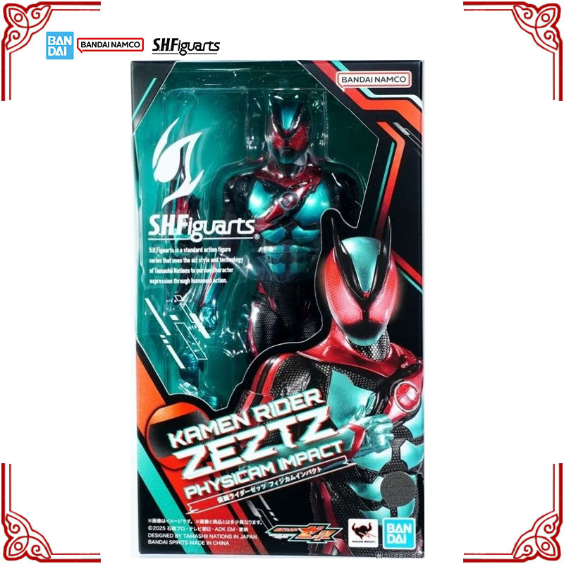 En Stock, Kit de modelo genuin - Model Kit Kamen Rider reseña y precio