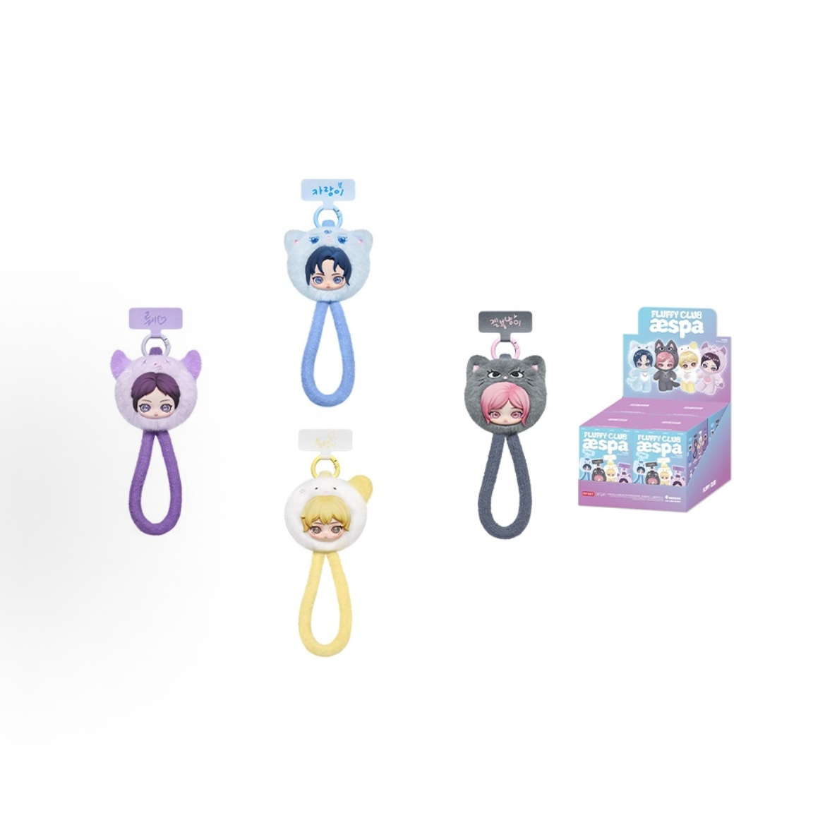 POP MART Aespa FLUFFY CLUB SER - Model Kit Mobil reseña y precio