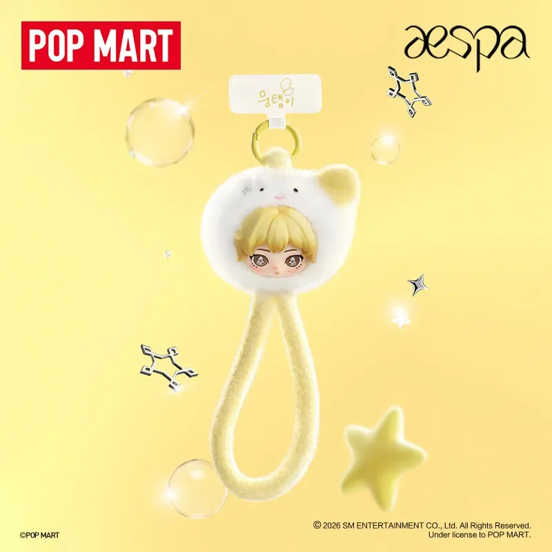 POP MART Aespa FLUFFY CLUB SER - Model Kit Mobil reseña y precio