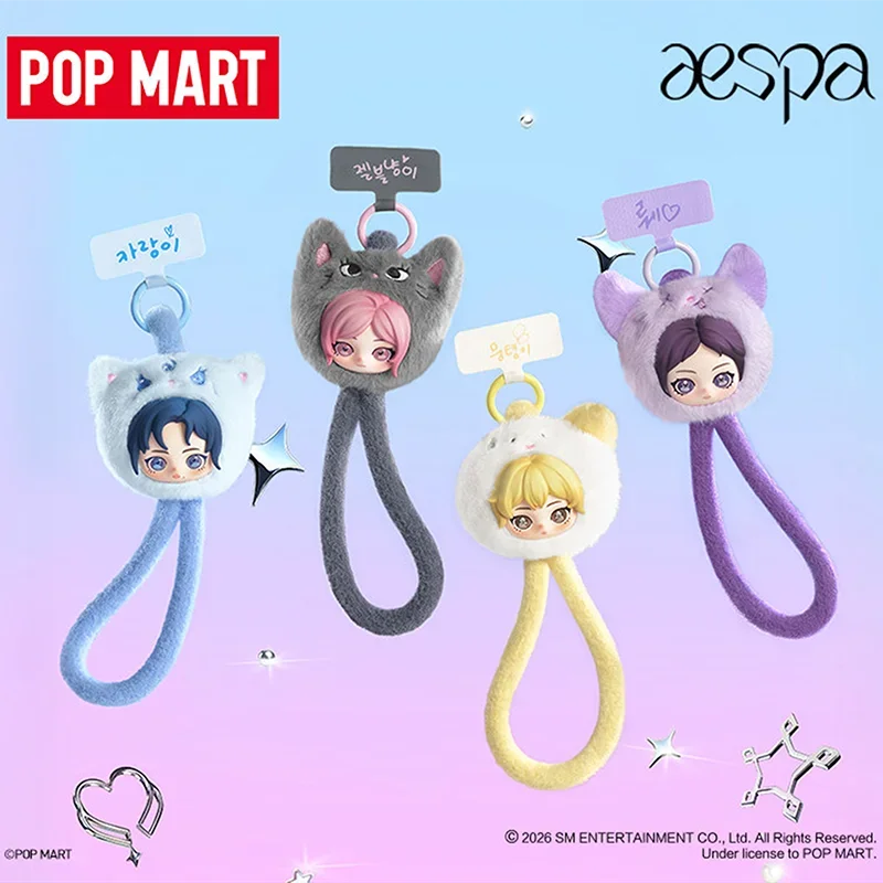 POP MART Aespa FLUFFY CLUB SER - Model Kit Mobil reseña y precio