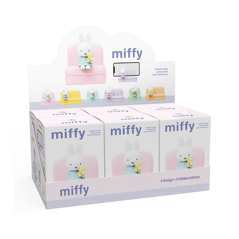 Miffy 2ª Serie Caja Sorpresa F - Model Kit Mobil reseña y precio