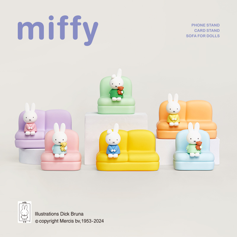 Miffy 2ª Serie Caja Sorpresa F - Model Kit Mobil reseña y precio