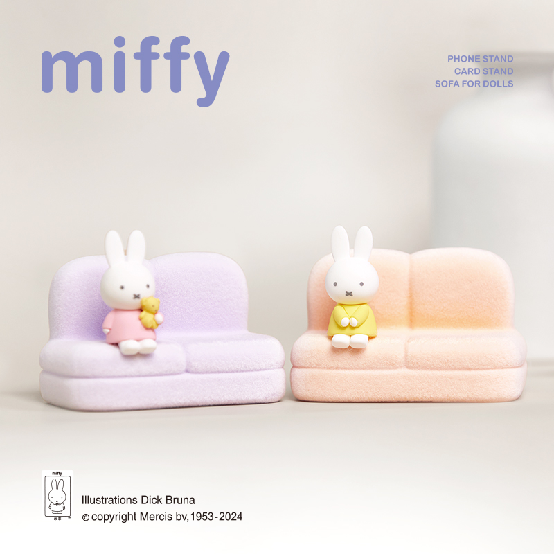 Miffy 2ª Serie Caja Sorpresa F - Model Kit Mobil reseña y precio