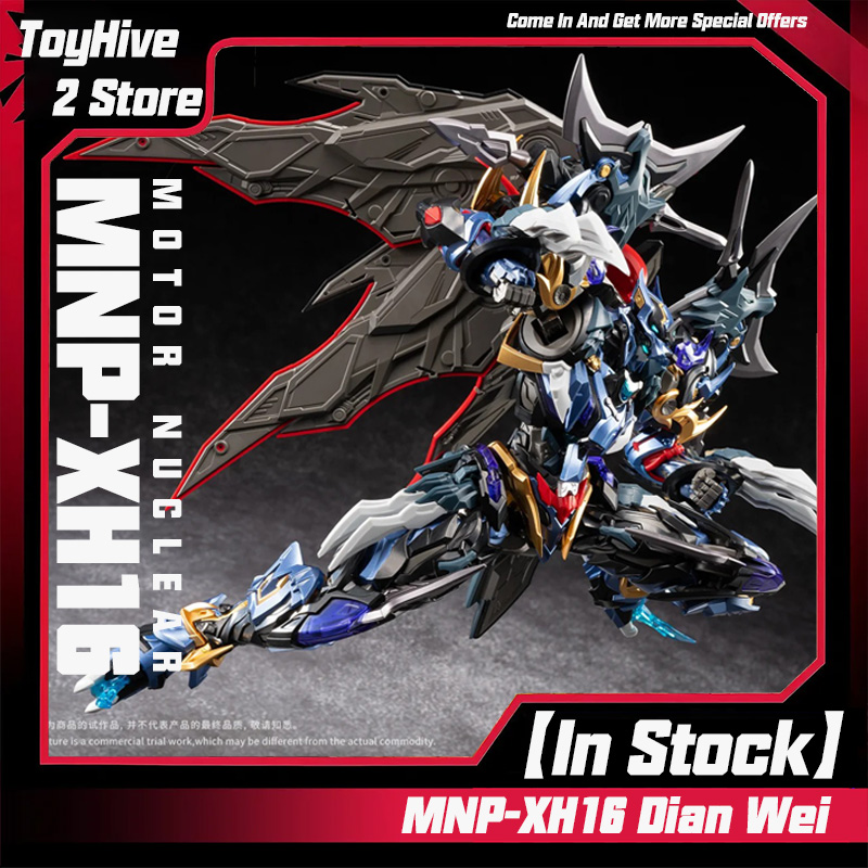 【En stock】MOTOR NUCLEAR MNP-XH - Model Kit Eighty Six reseña y precio