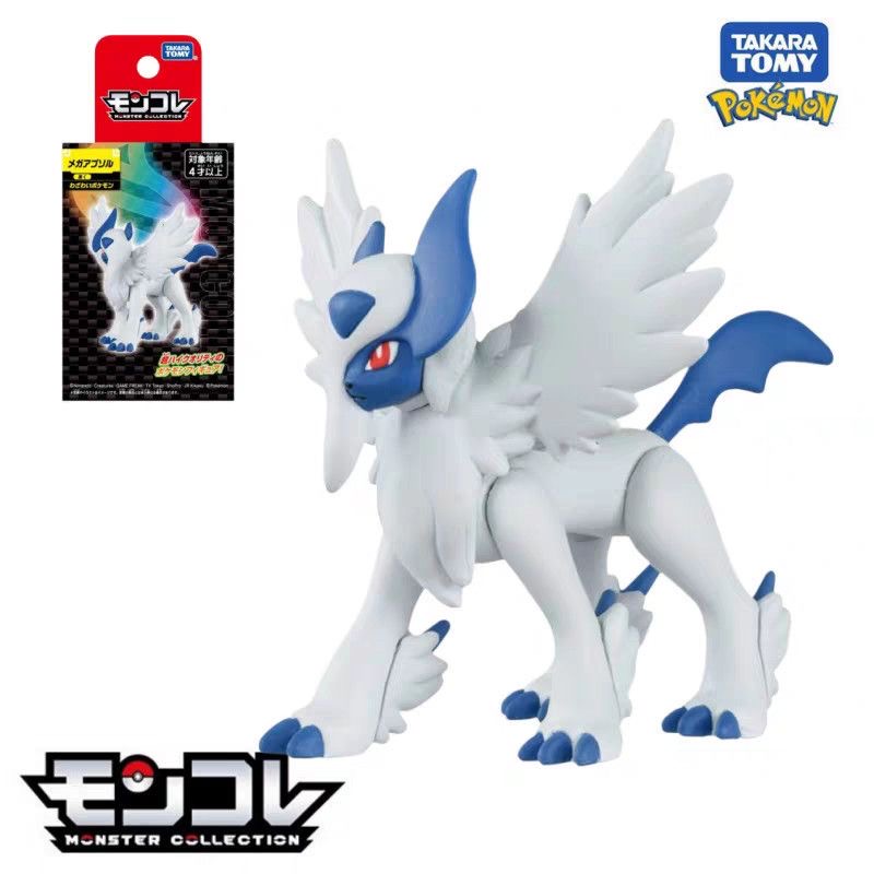 TAKARA TOMY Pokemon figura MEG - Model Kit Lucario reseña y precio