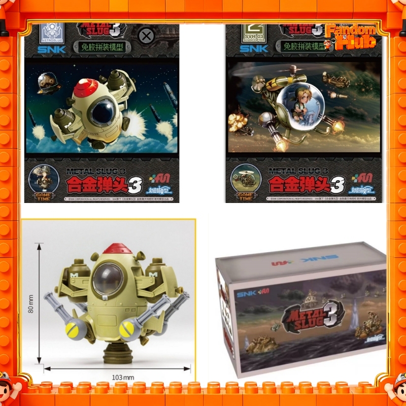 NUEVO NUEVO NUEVO Modelo de Me - Model Kit Metal Slug reseña y precio