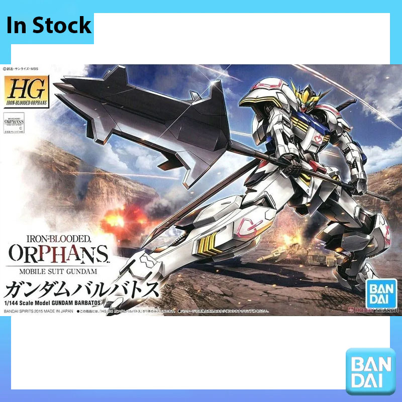 Bandai - Kit de Modelo Gundam  - Zeus Model Kit Yugioh reseña y precio