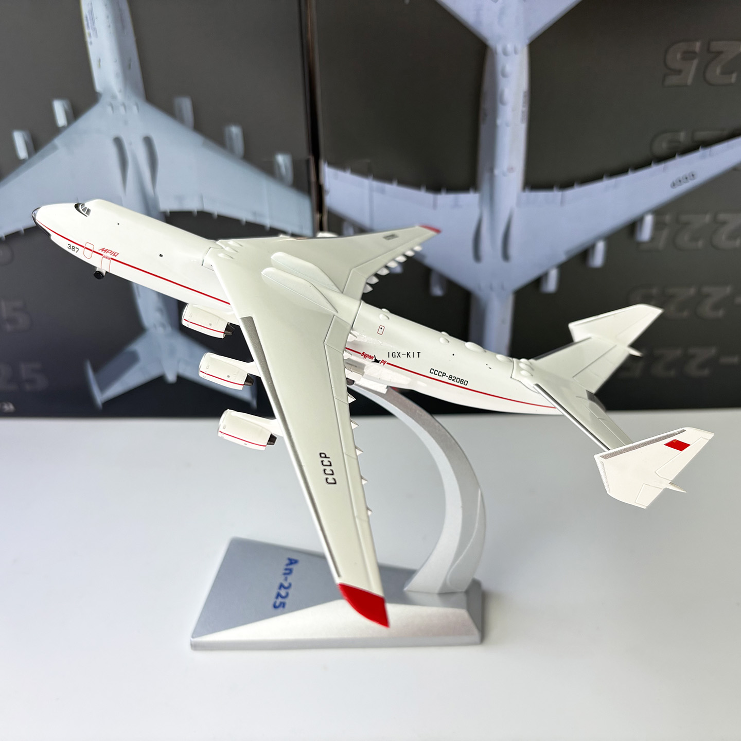 Modelo de Avión Militar AN-225 - Model Kit Ukraine reseña y precio