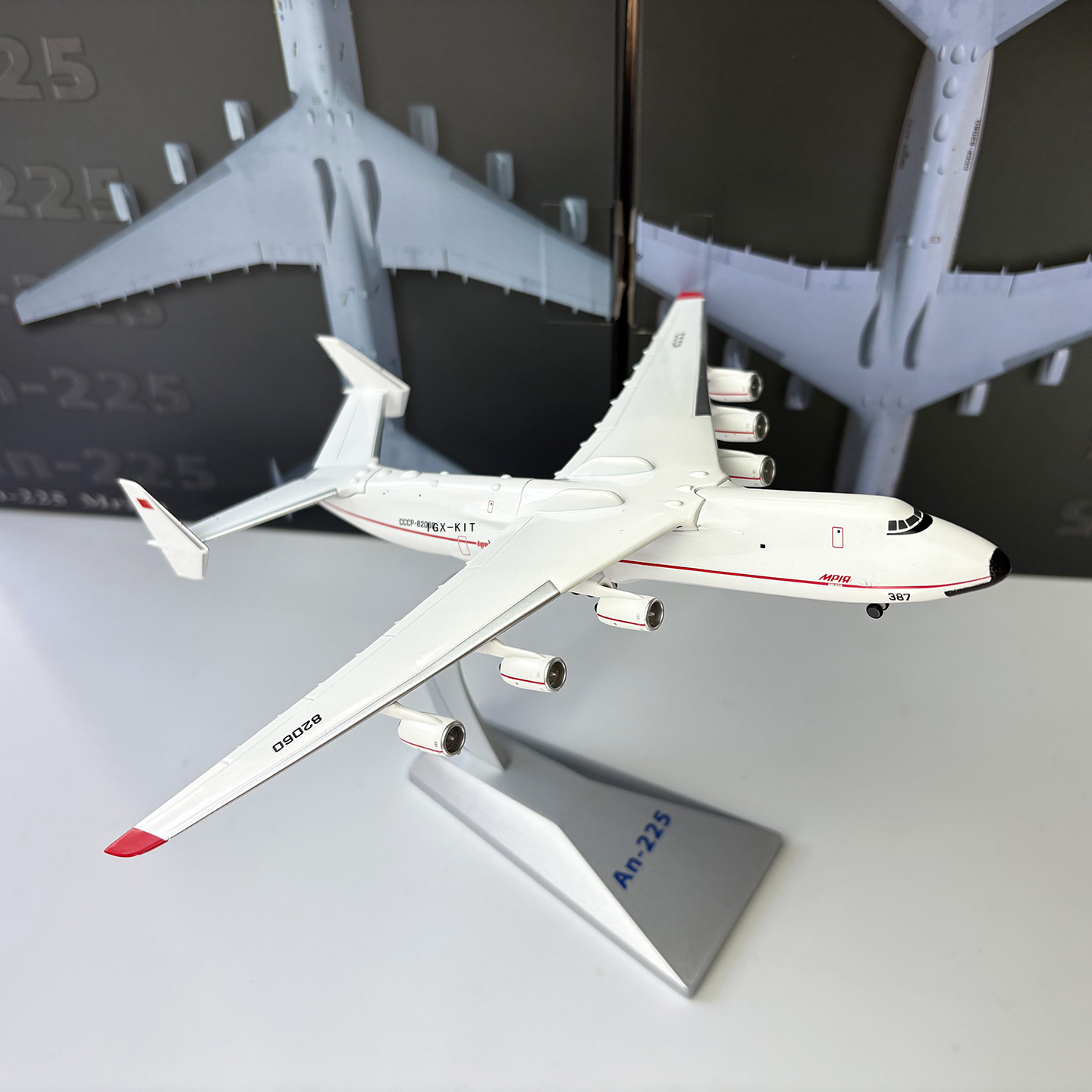 Modelo de Avión Militar AN-225 - Model Kit Ukraine reseña y precio