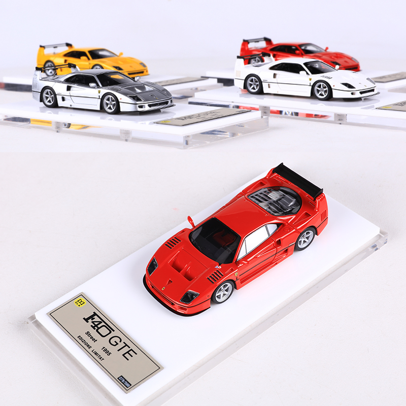 DMH F40 Modelo de resina Coche - Model Kit Formula 1 reseña y precio