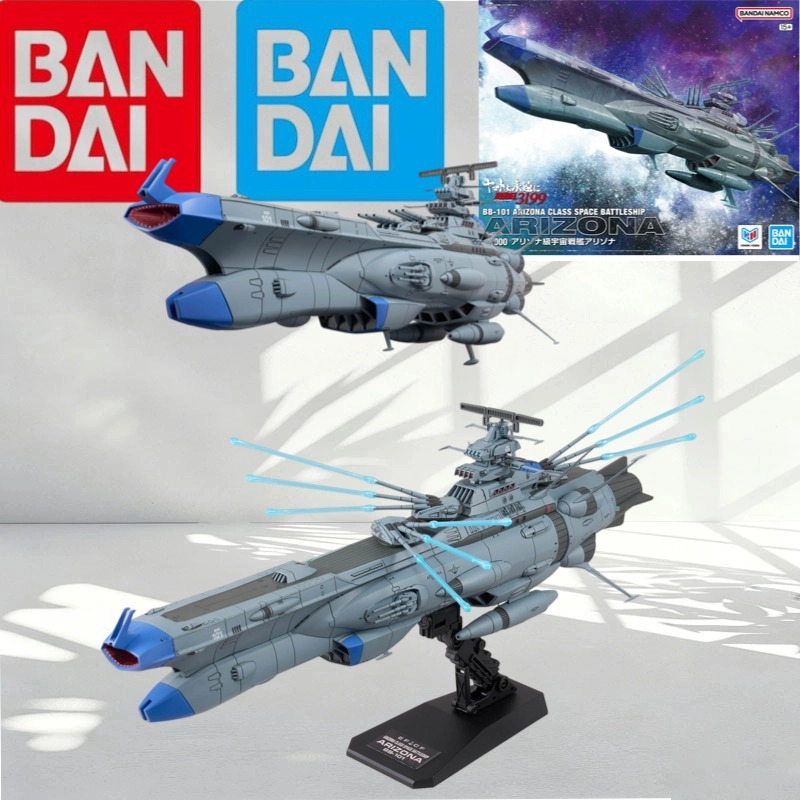 Modelo de Juguete Original de  - Model Kit Yamato Space reseña y precio