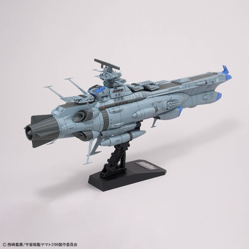 Modelo de Juguete Original de  - Model Kit Yamato Space reseña y precio