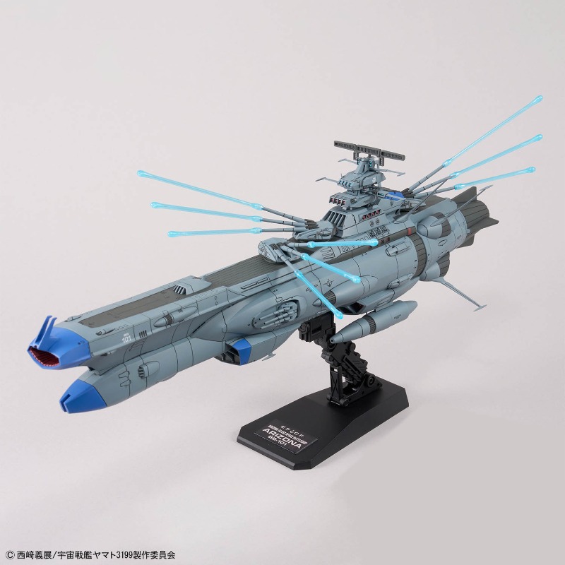 Modelo de Juguete Original de  - Model Kit Yamato Space reseña y precio