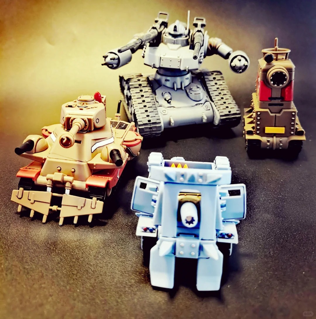 Juguete educativo para niños N - Model Kit Metal Slug reseña y precio