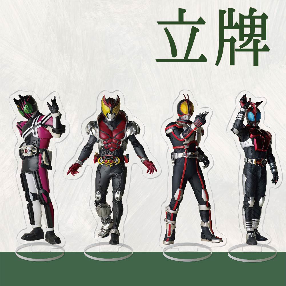 Figuras de Kamen Rider en Acrí - Model Kit Kamen Rider reseña y precio