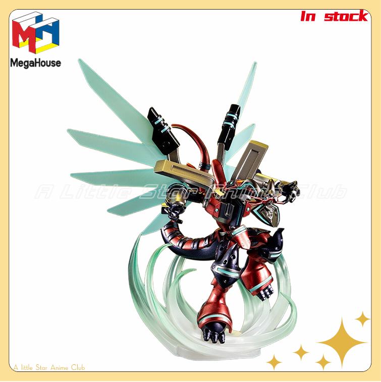¡En stock Original MegaHouse Y - Zeus Model Kit Yugioh reseña y precio