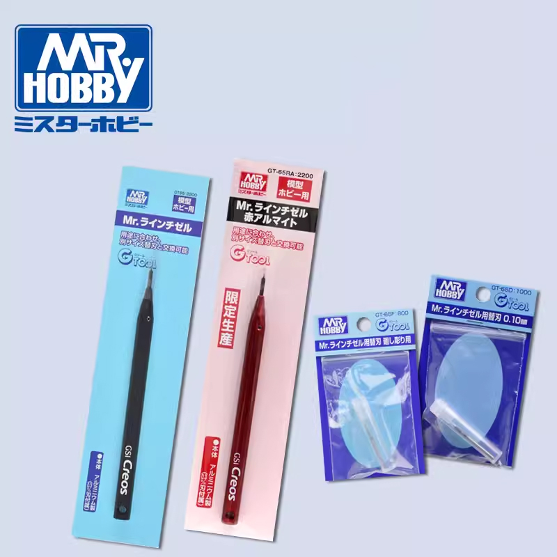Mr Hobby GT65 Mr Line cincel y - Hobby Knife Blade reseña y precio