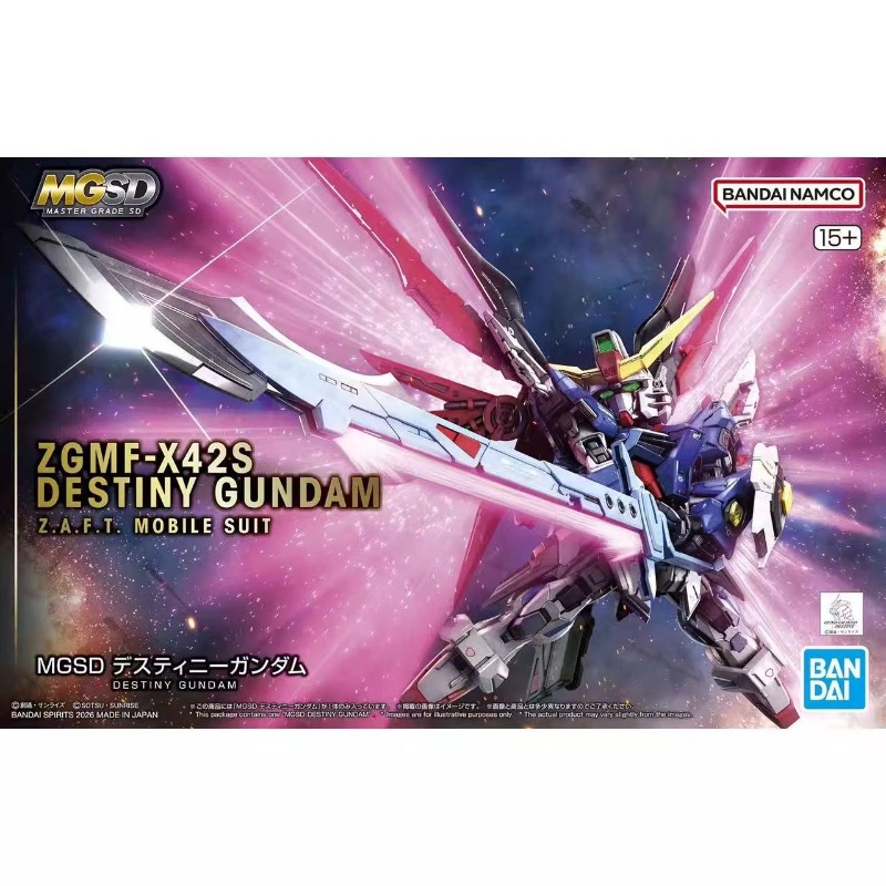 Figuras de Acción Originales d - Model Kit Eighty Six reseña y precio