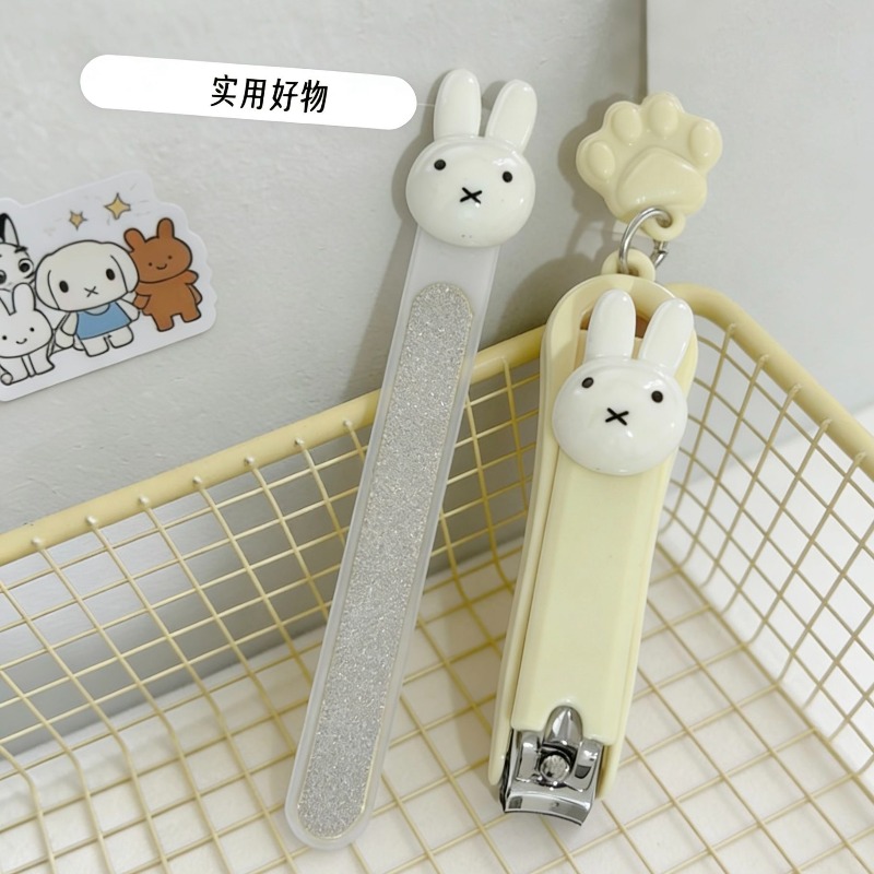 Nuevo Set de Manicura Miffy: L - Model Kit Clipper reseña y precio