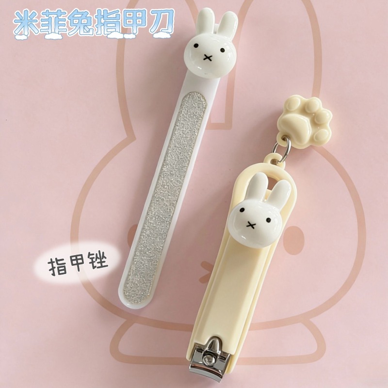 Nuevo Set de Manicura Miffy: L - Model Kit Clipper reseña y precio