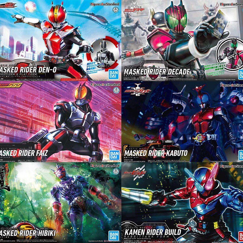 Figura de Acción Coleccionable - Model Kit Kamen Rider reseña y precio