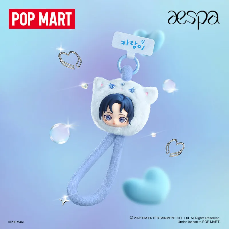 POPMART Aespa FLUFFY CLUB SERI - Model Kit Mobil reseña y precio