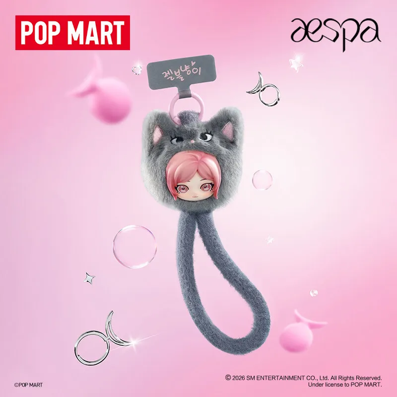 POPMART Aespa FLUFFY CLUB SERI - Model Kit Mobil reseña y precio
